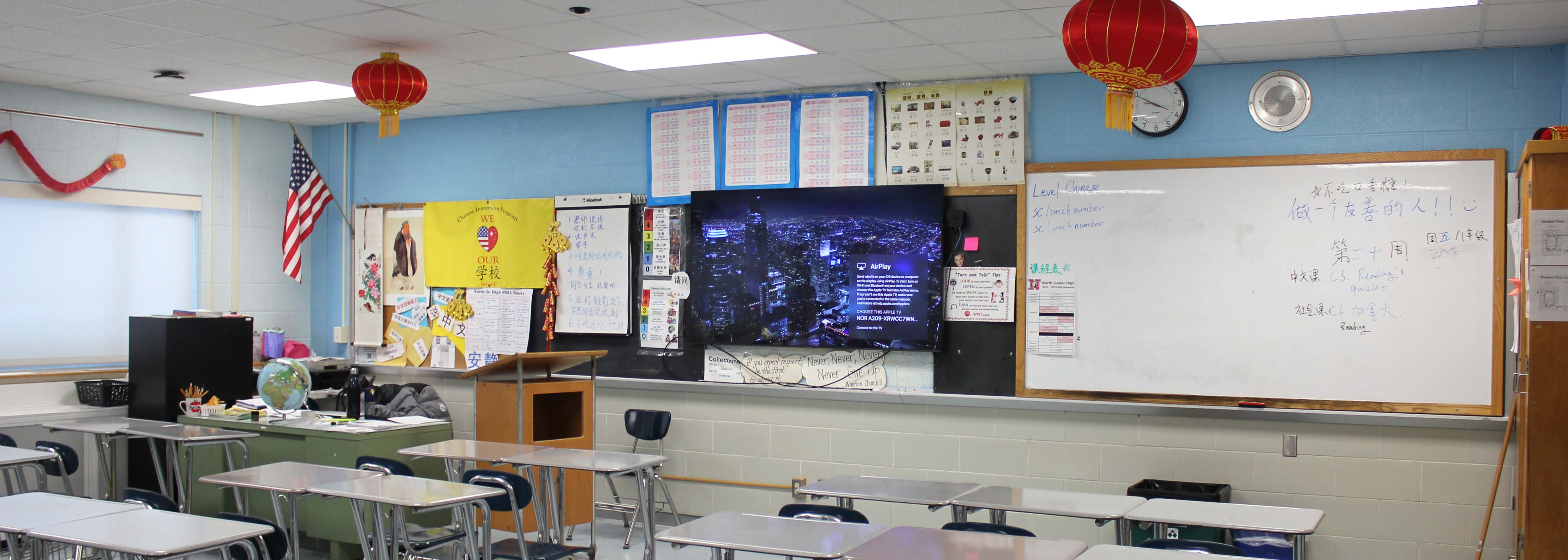 NorthClassroom 1 reduced